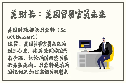 挽起裙子迈开腿打扑克作文